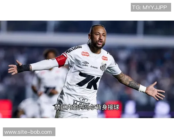 内马尔激情庆祝桑托斯末轮胜利成功保级深情告白桑托斯我永远爱你 内马尔激情庆祝桑托斯末轮胜利成功保级深情告白桑托斯我永远爱你