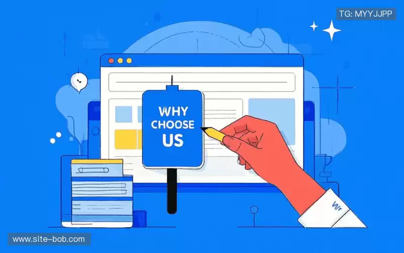 行业领先的理由